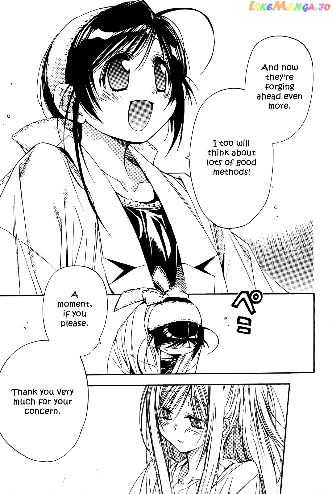 Eighth - Manga chapter 21 - page 40