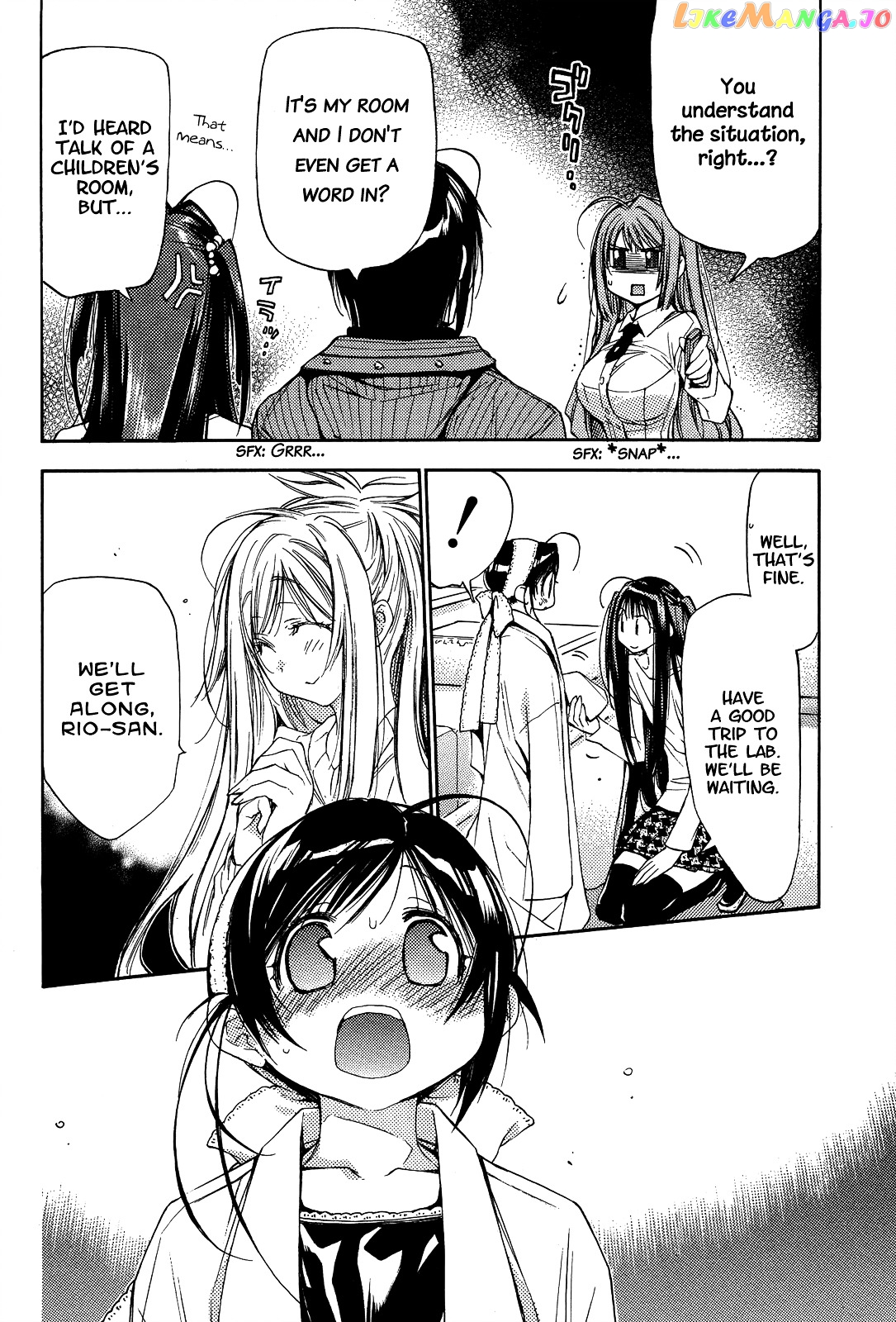 Eighth - Manga chapter 21 - page 43