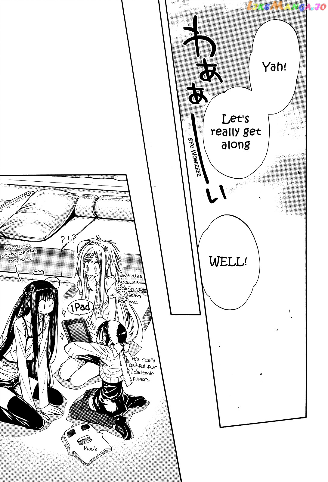 Eighth - Manga chapter 21 - page 44