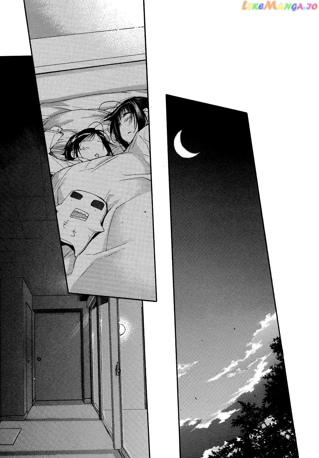 Eighth - Manga chapter 21 - page 48