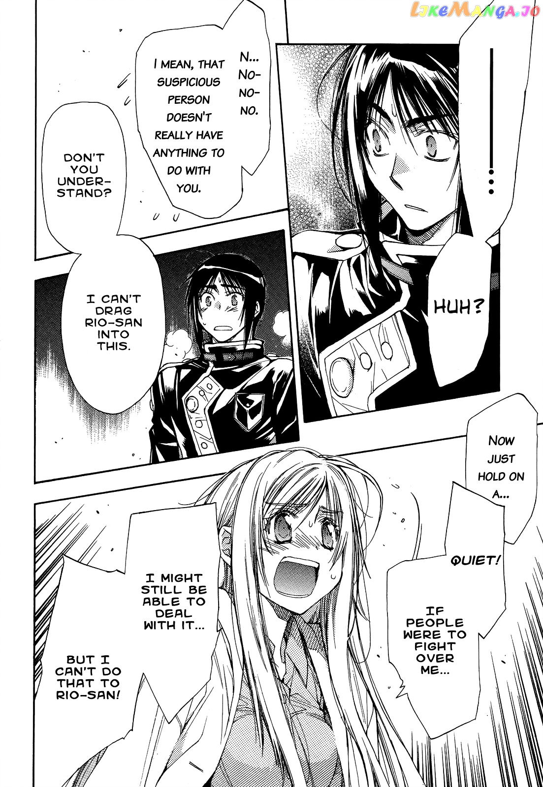 Eighth - Manga chapter 21 - page 59