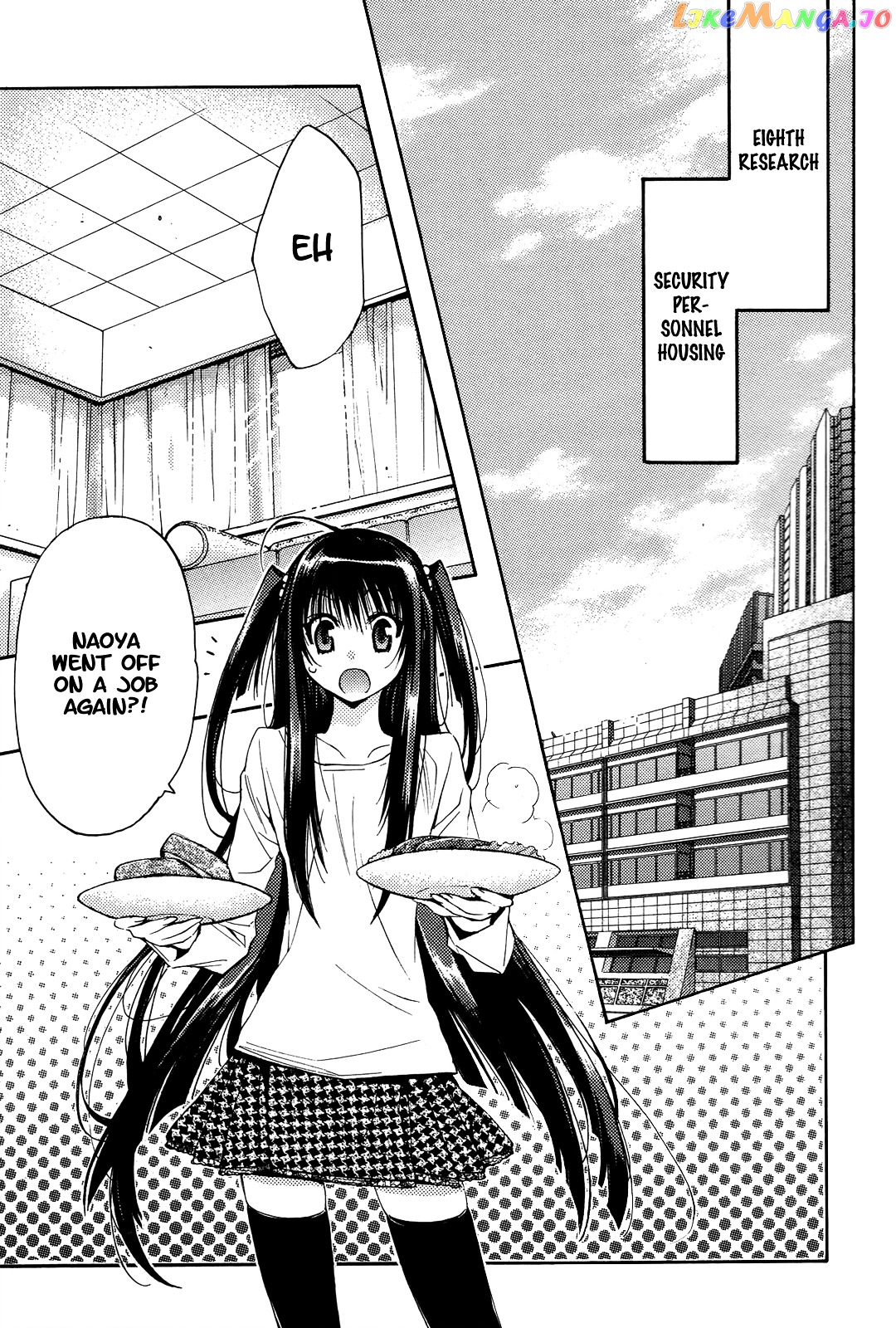 Eighth - Manga chapter 21 - page 6