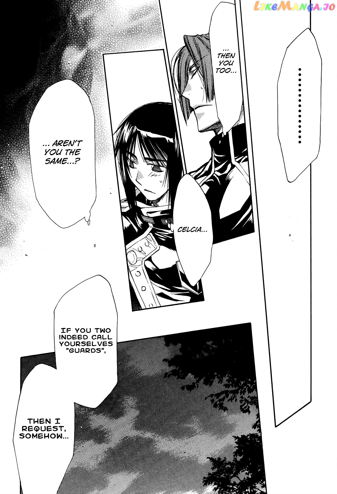Eighth - Manga chapter 21 - page 63
