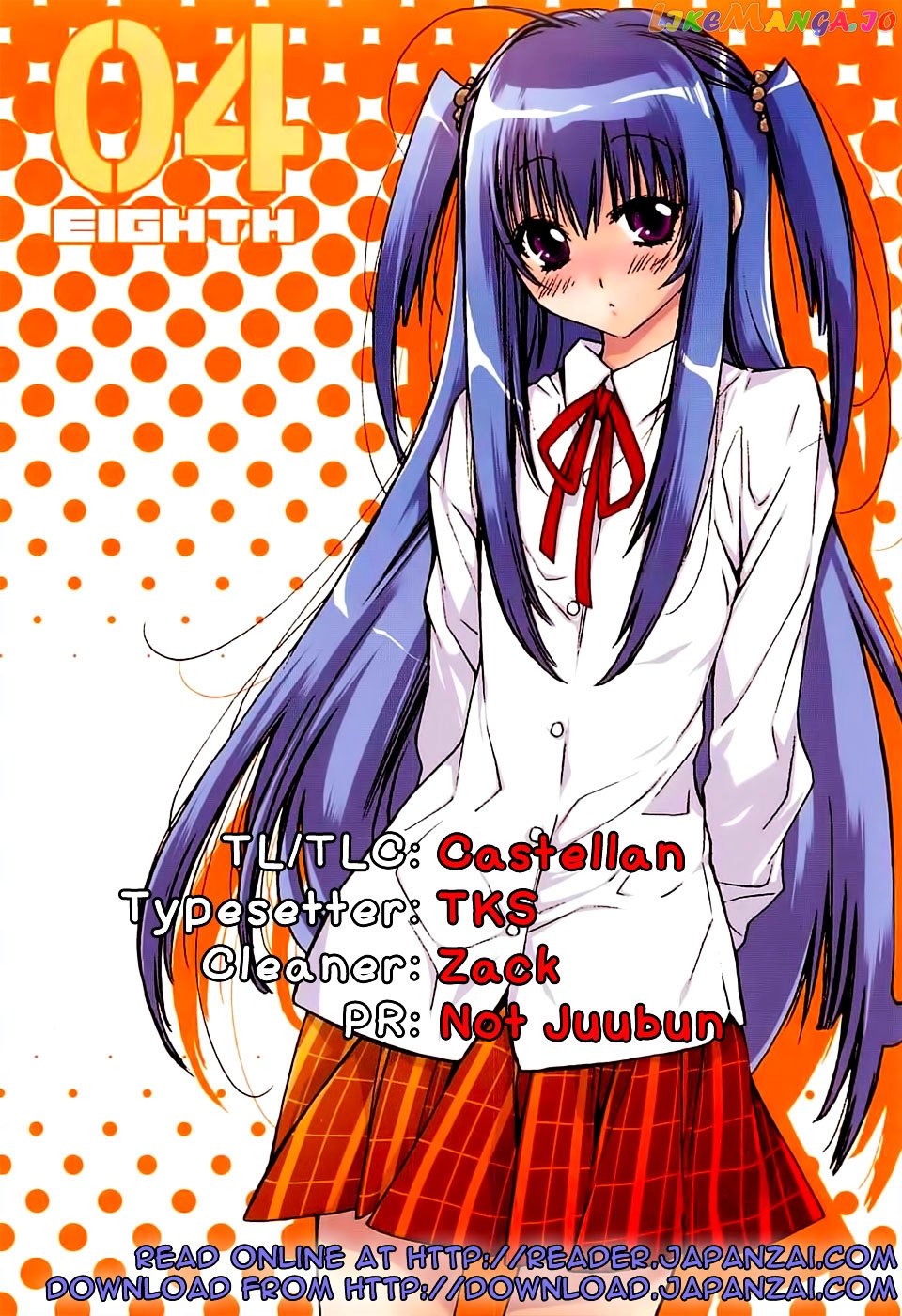 Eighth - Manga chapter 29 - page 1