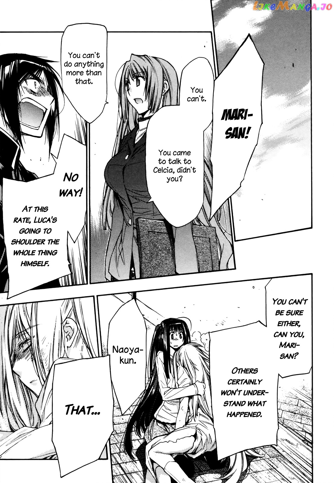 Eighth - Manga chapter 29 - page 11