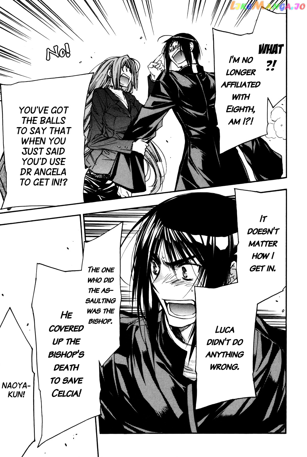 Eighth - Manga chapter 29 - page 13