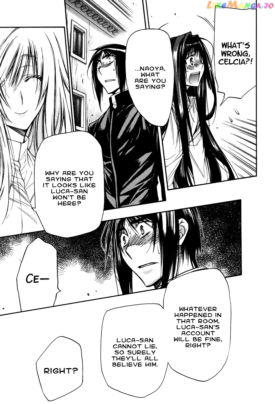 Eighth - Manga chapter 29 - page 17