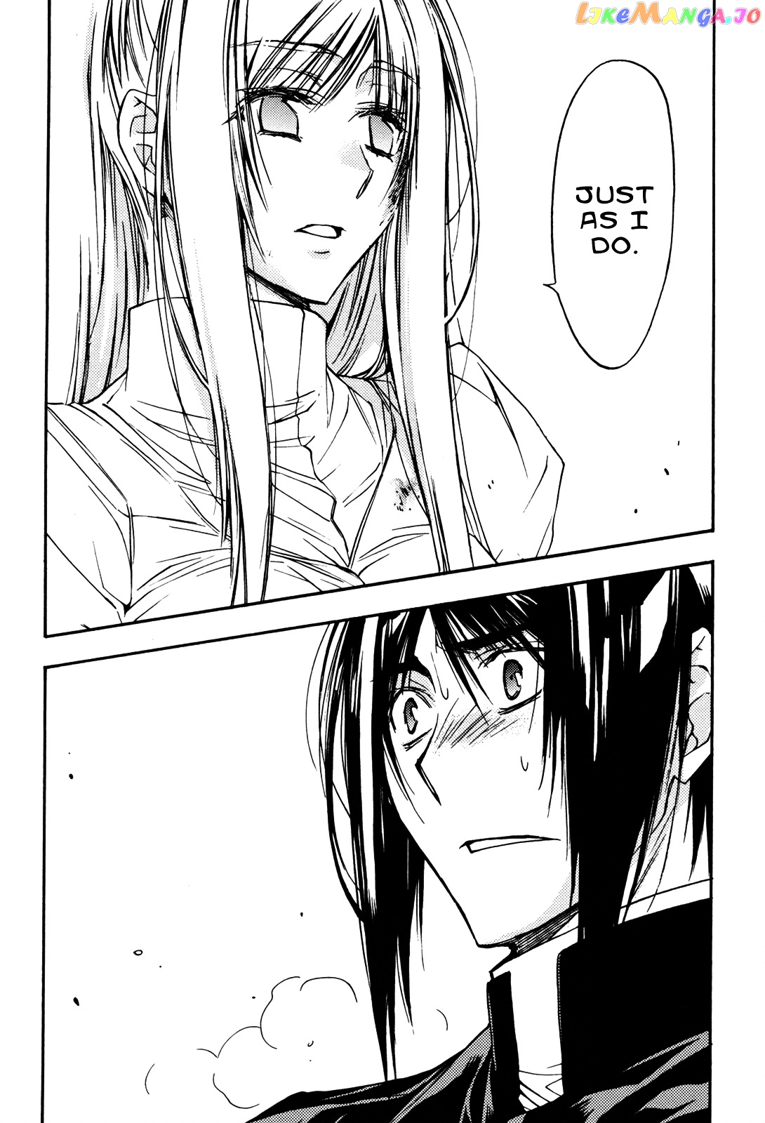 Eighth - Manga chapter 29 - page 18