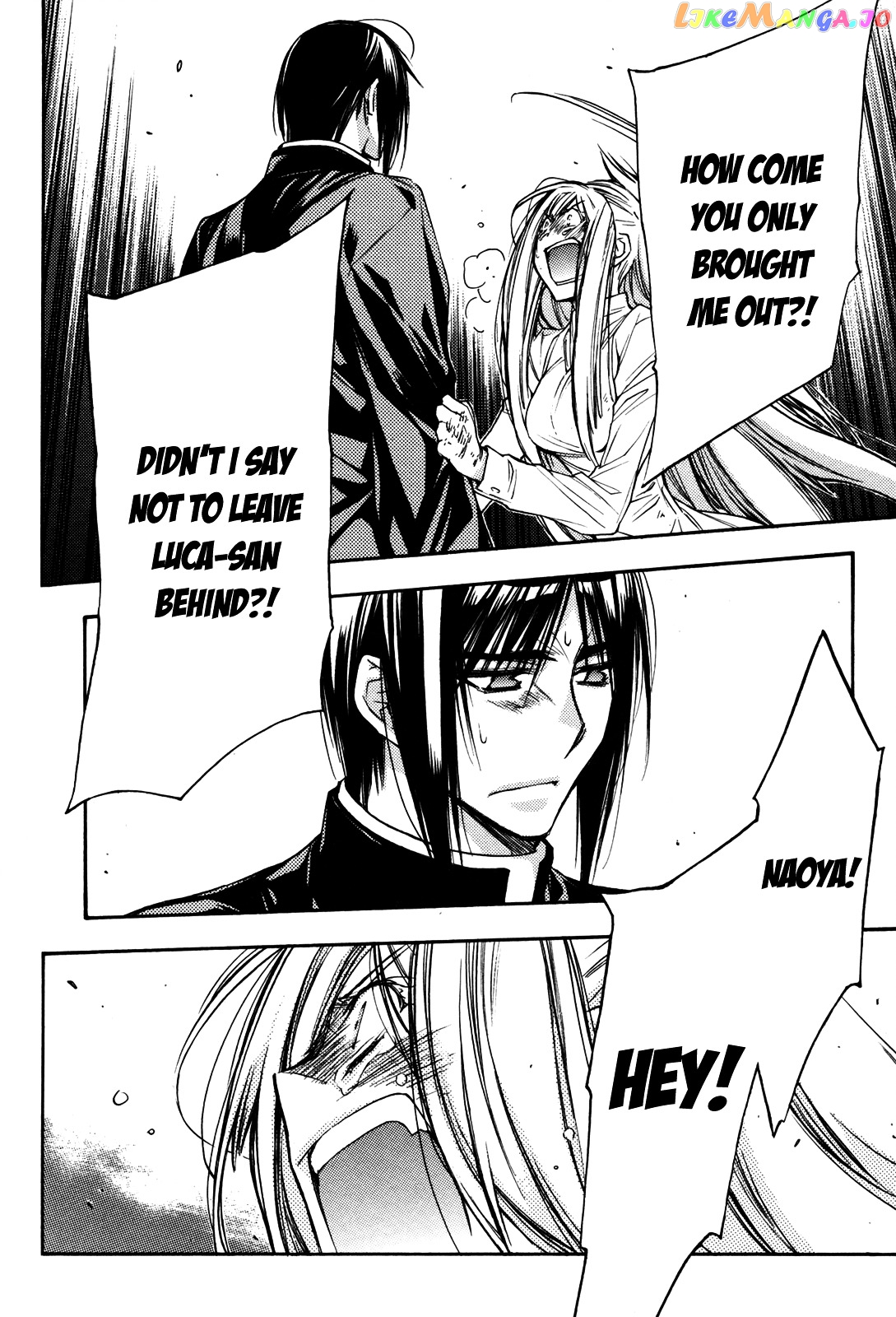 Eighth - Manga chapter 29 - page 22