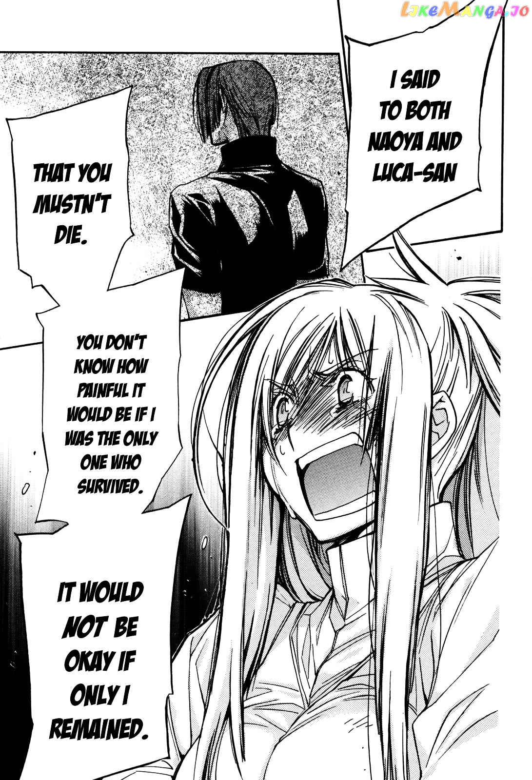Eighth - Manga chapter 29 - page 23