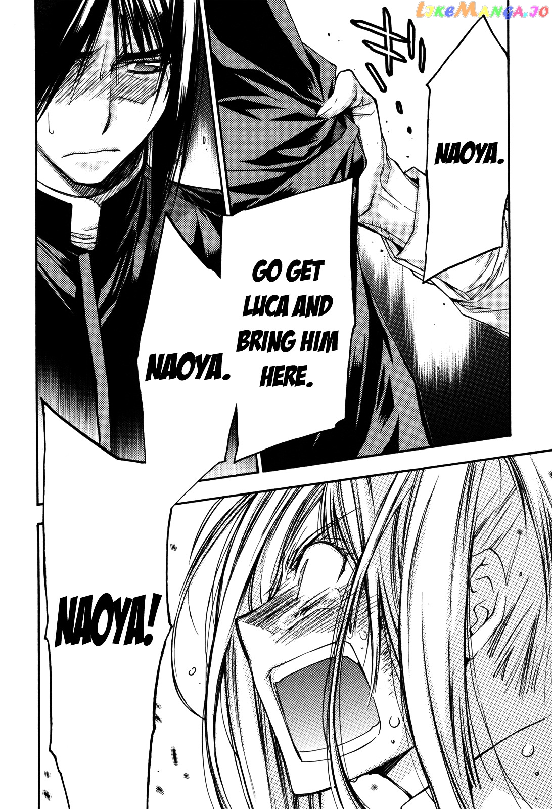 Eighth - Manga chapter 29 - page 24