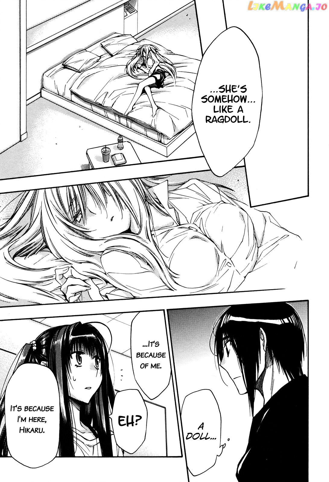 Eighth - Manga chapter 29 - page 29