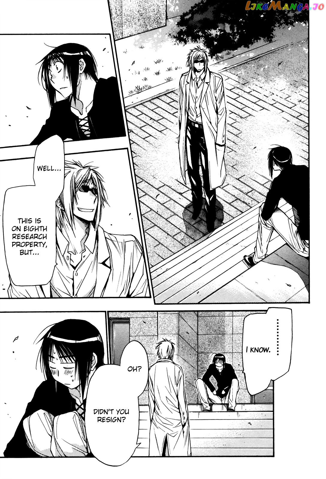 Eighth - Manga chapter 29 - page 33
