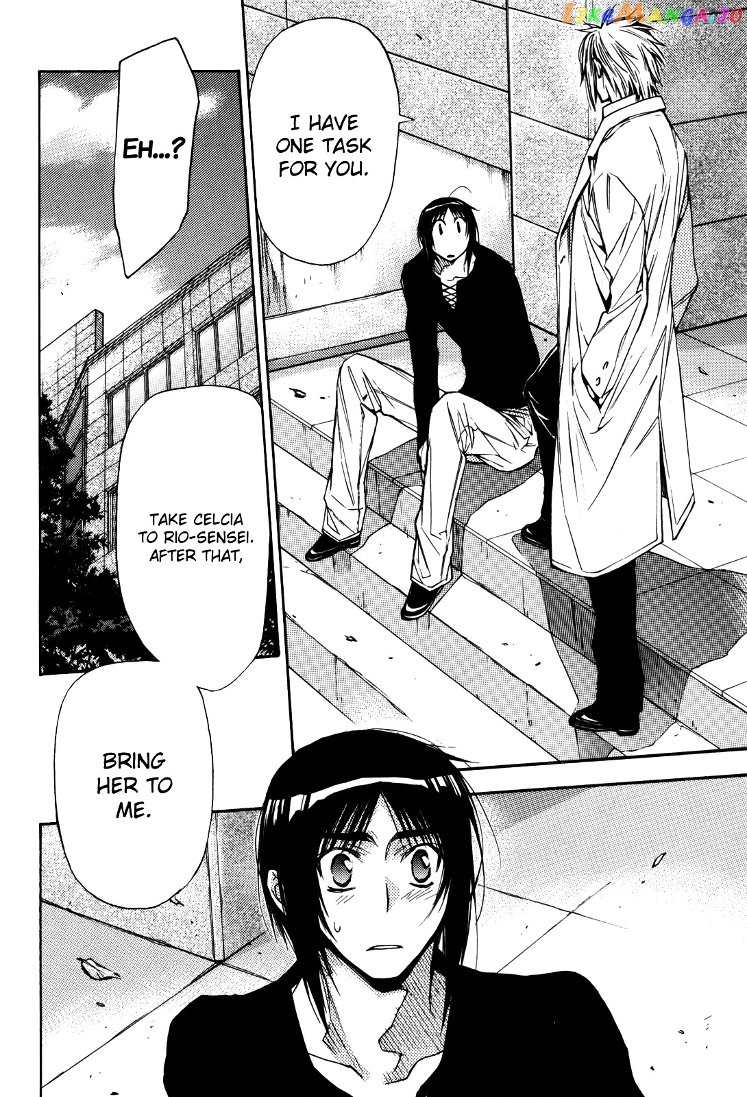 Eighth - Manga chapter 29 - page 42