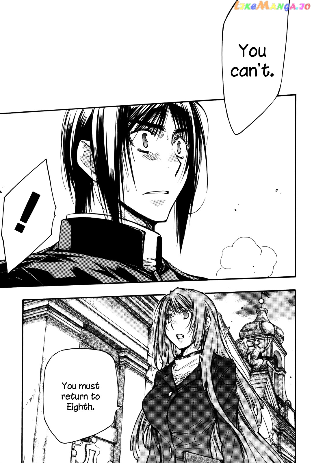 Eighth - Manga chapter 29 - page 9