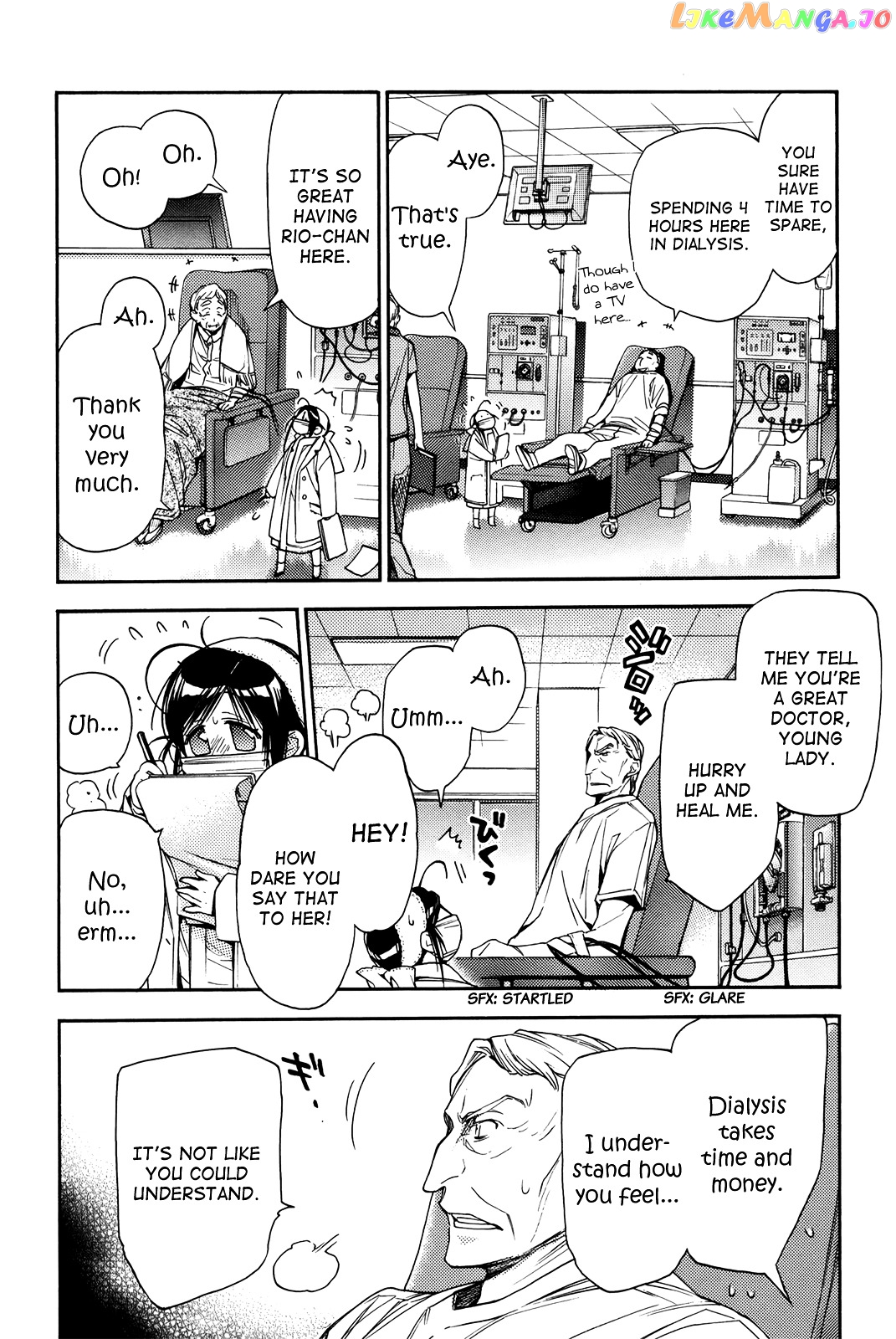 Eighth - Manga chapter 30 - page 21
