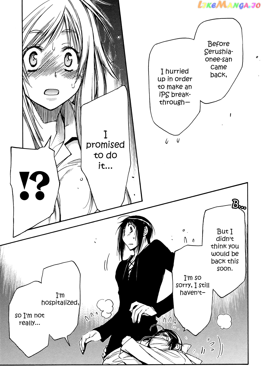 Eighth - Manga chapter 30 - page 28
