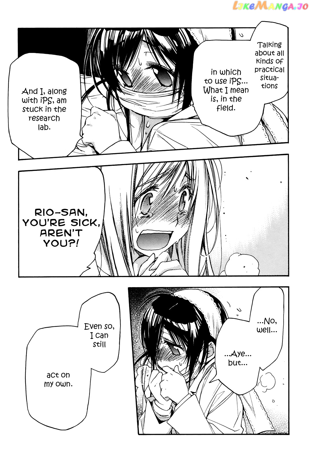 Eighth - Manga chapter 30 - page 30
