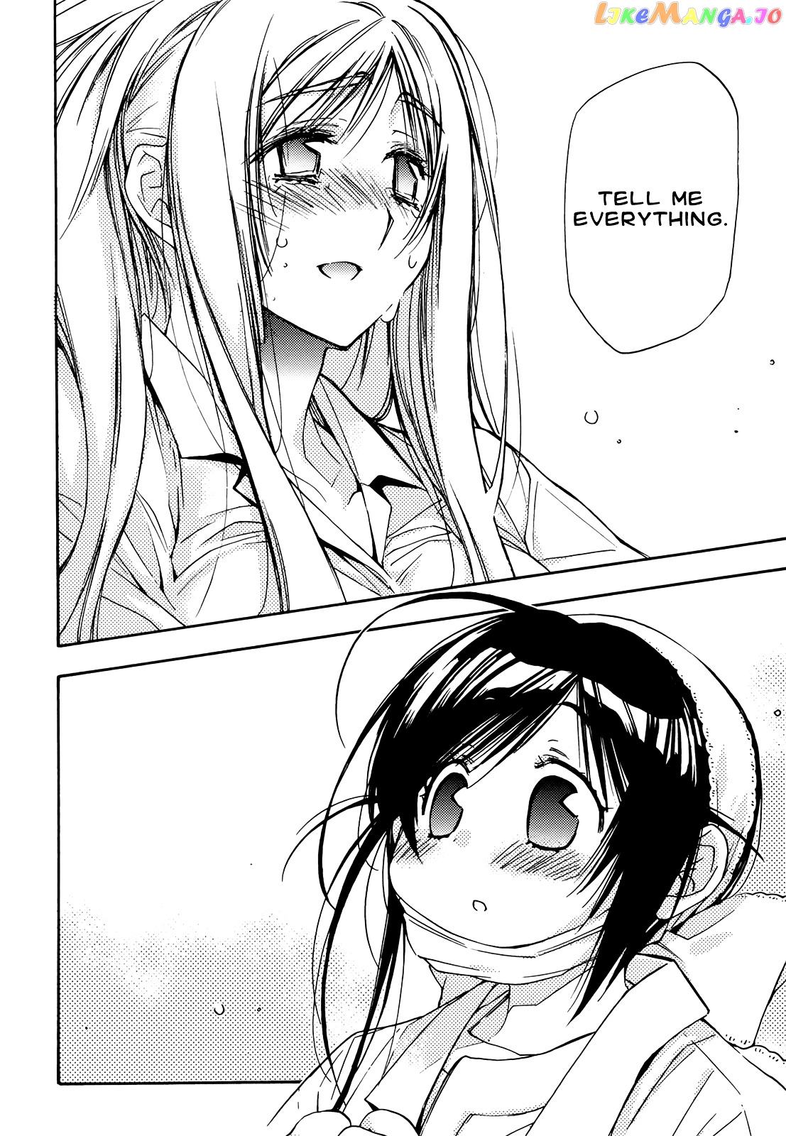 Eighth - Manga chapter 30 - page 35
