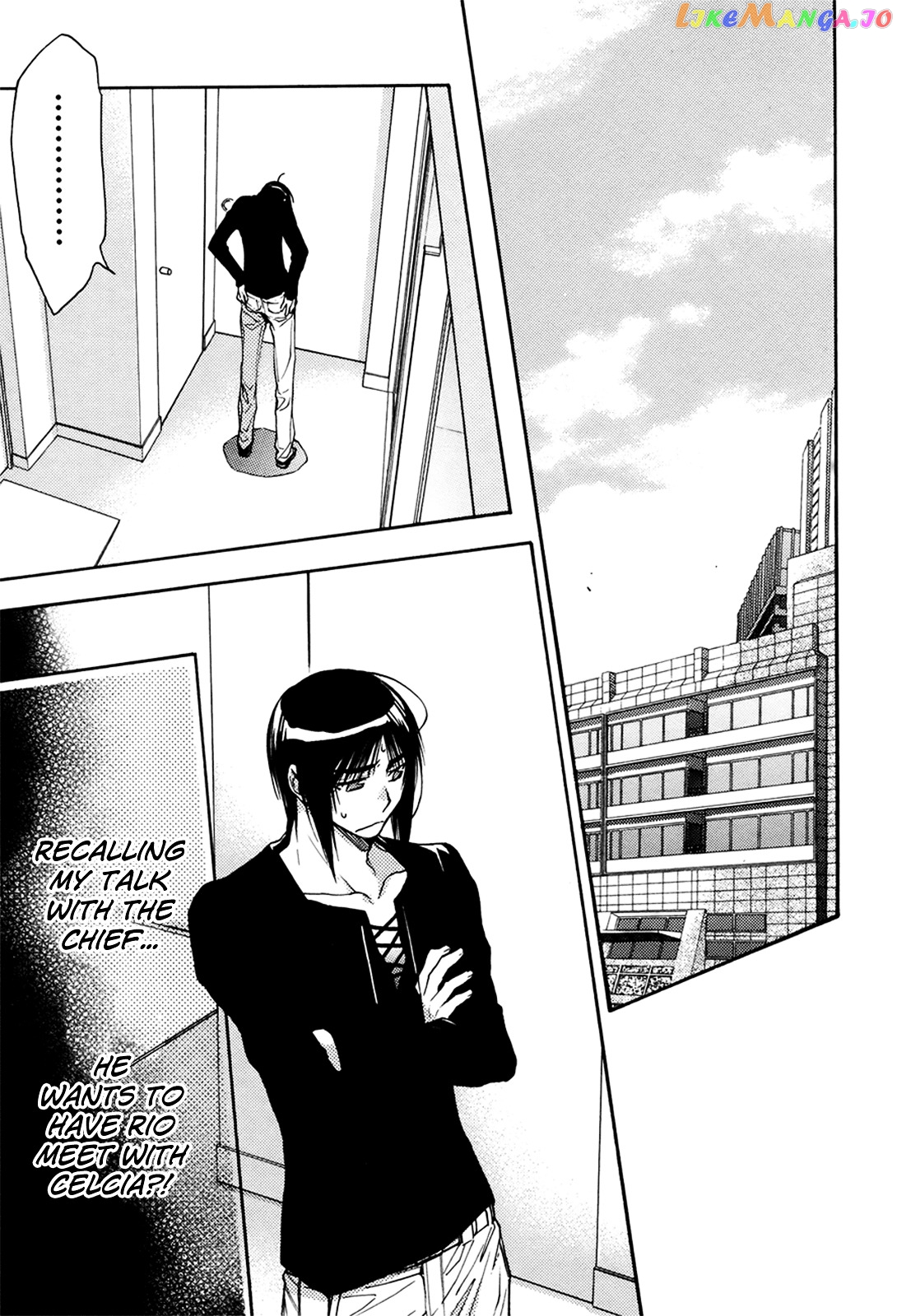Eighth - Manga chapter 30 - page 4