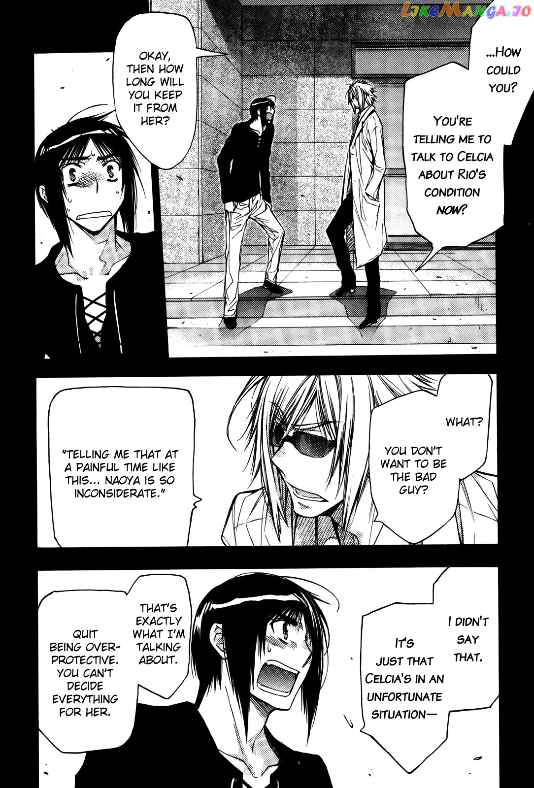 Eighth - Manga chapter 30 - page 5