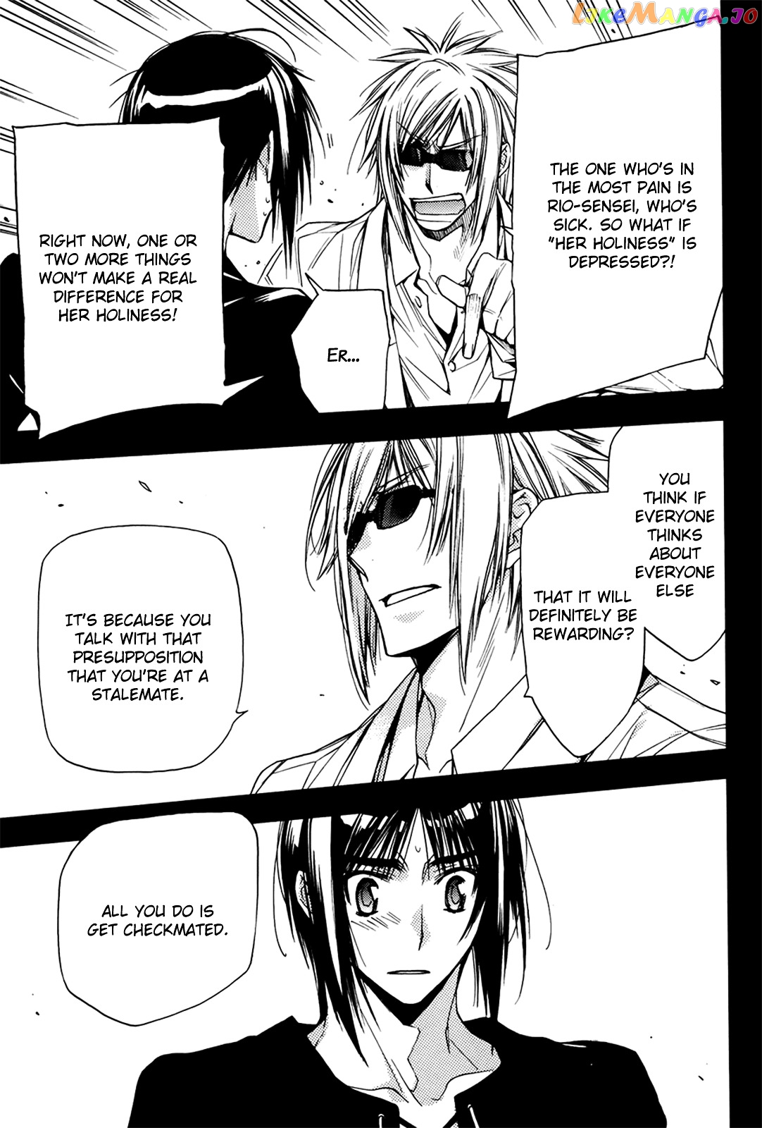 Eighth - Manga chapter 30 - page 6