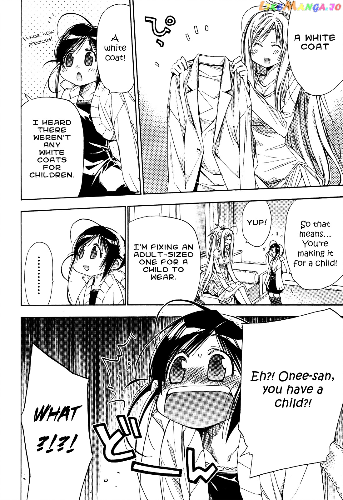 Eighth - Manga chapter 22 - page 7