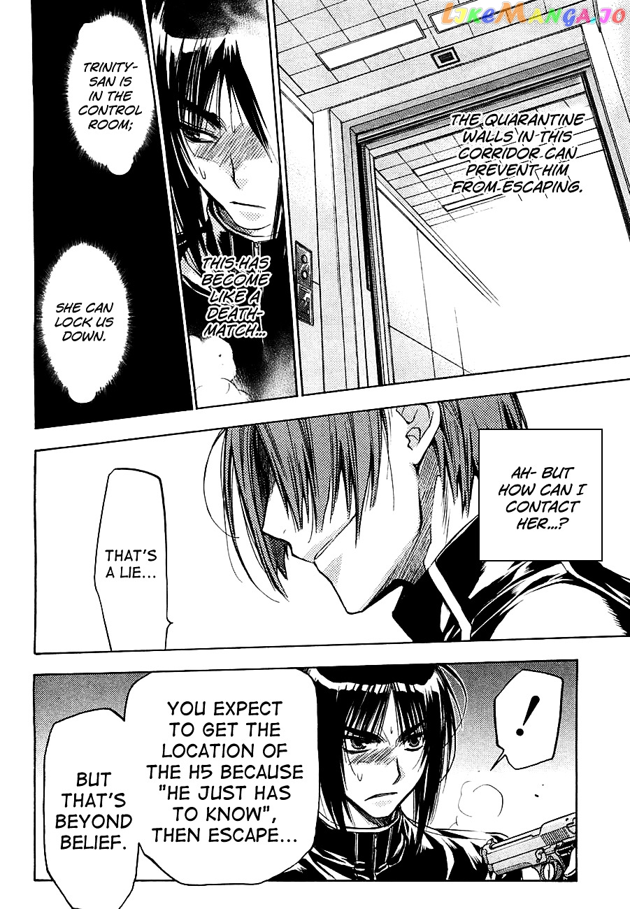 Eighth - Manga chapter 13 - page 10