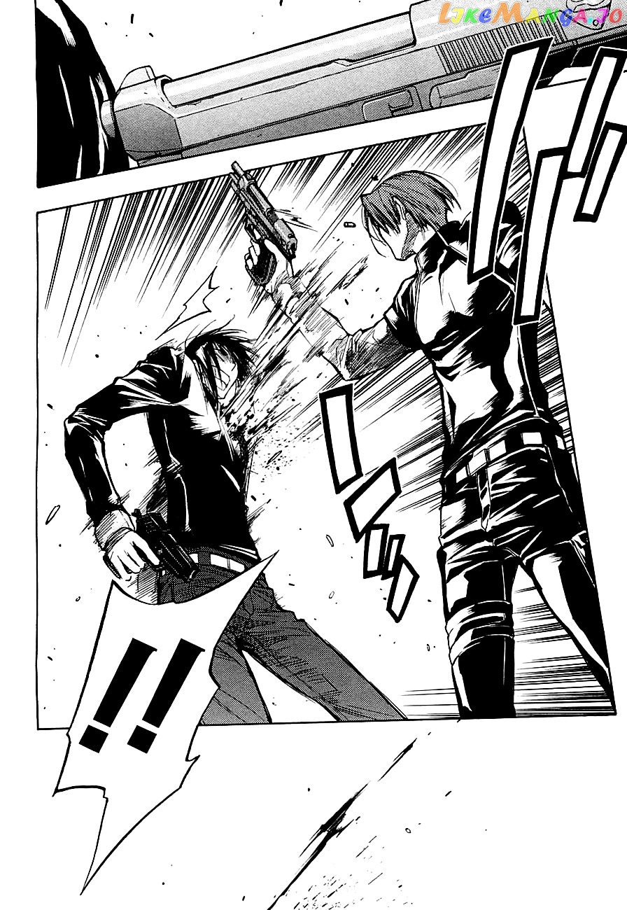 Eighth - Manga chapter 13 - page 12
