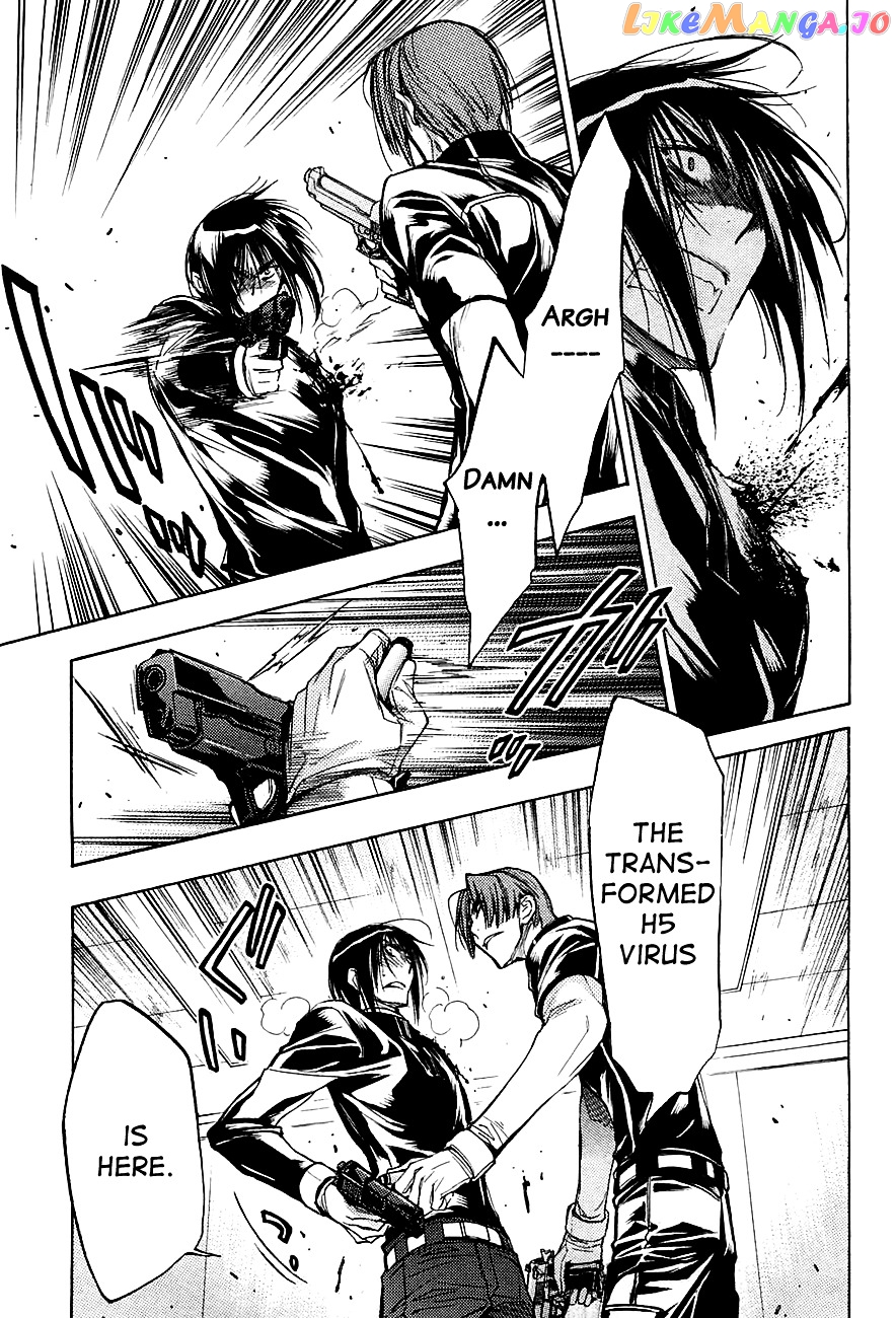 Eighth - Manga chapter 13 - page 13