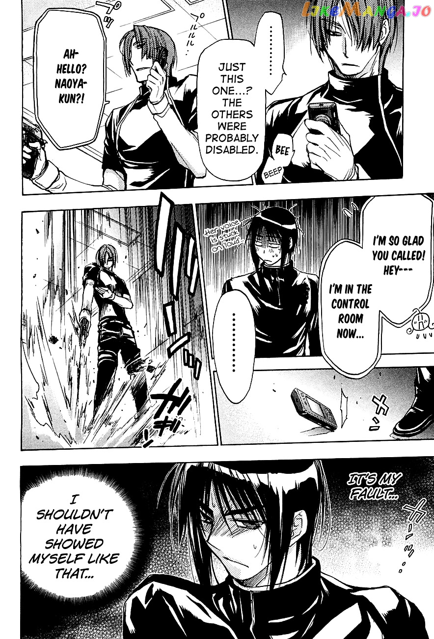 Eighth - Manga chapter 13 - page 18