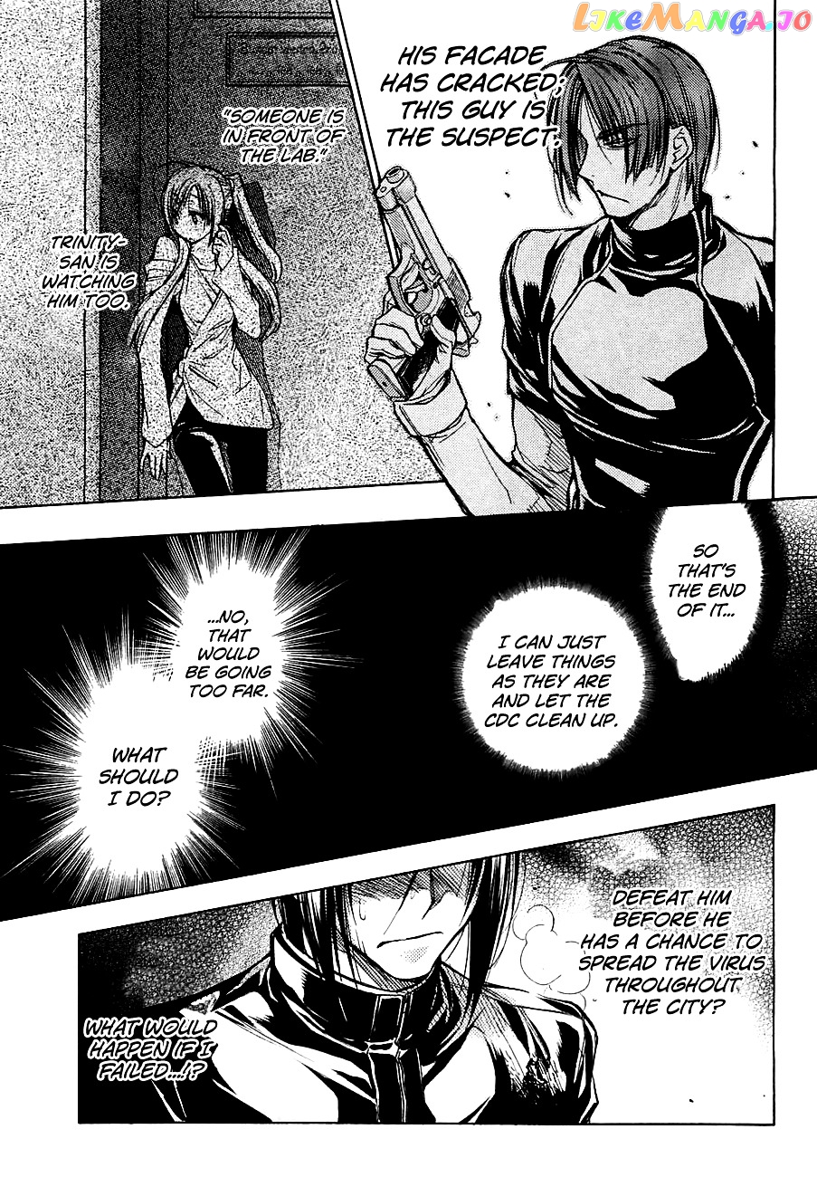 Eighth - Manga chapter 13 - page 19