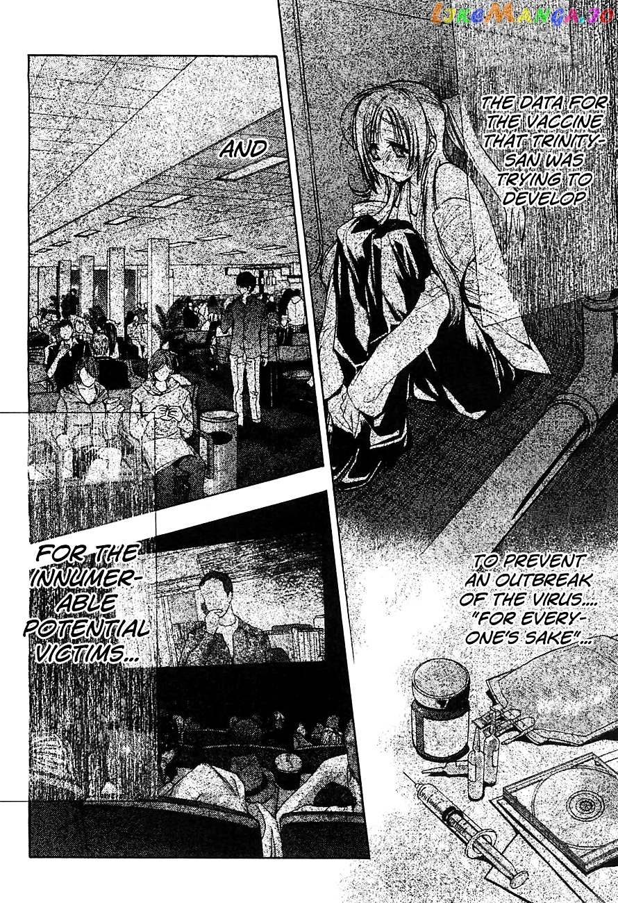 Eighth - Manga chapter 13 - page 22