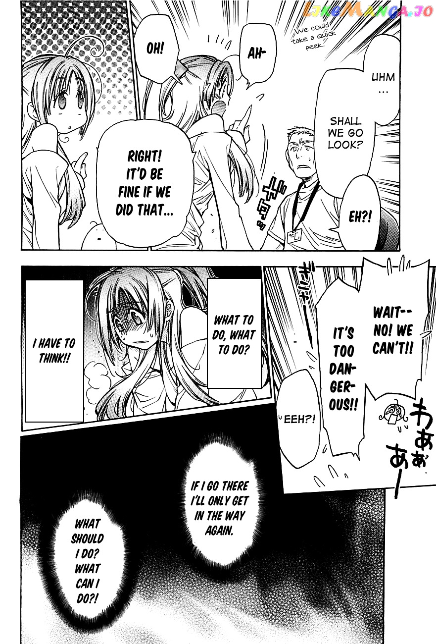Eighth - Manga chapter 13 - page 26