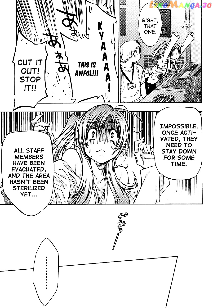 Eighth - Manga chapter 13 - page 29