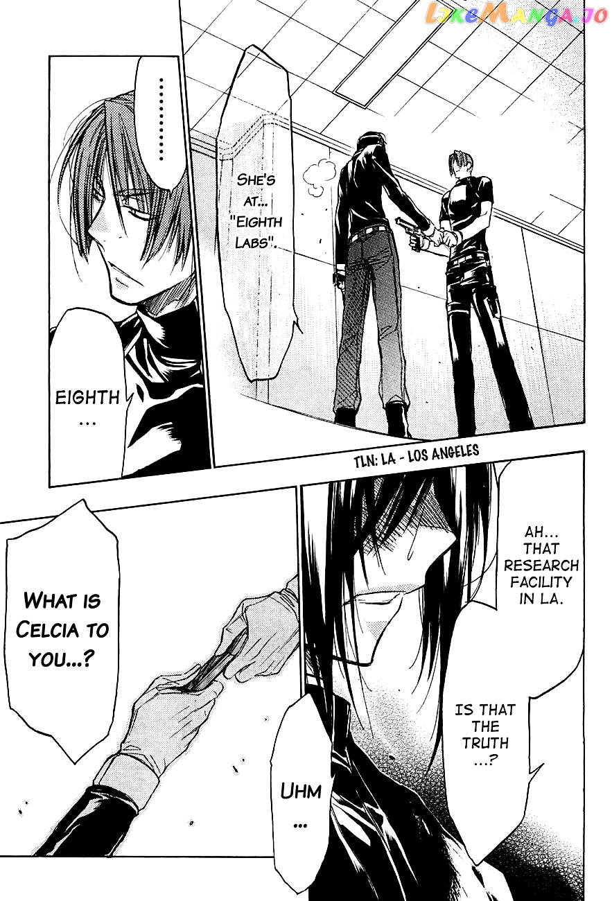 Eighth - Manga chapter 13 - page 31