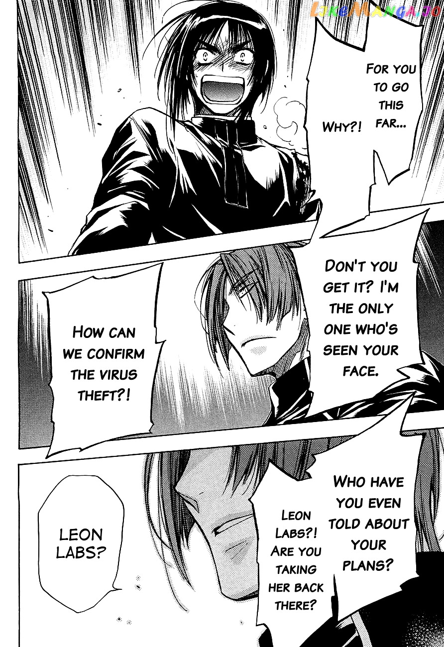 Eighth - Manga chapter 13 - page 32