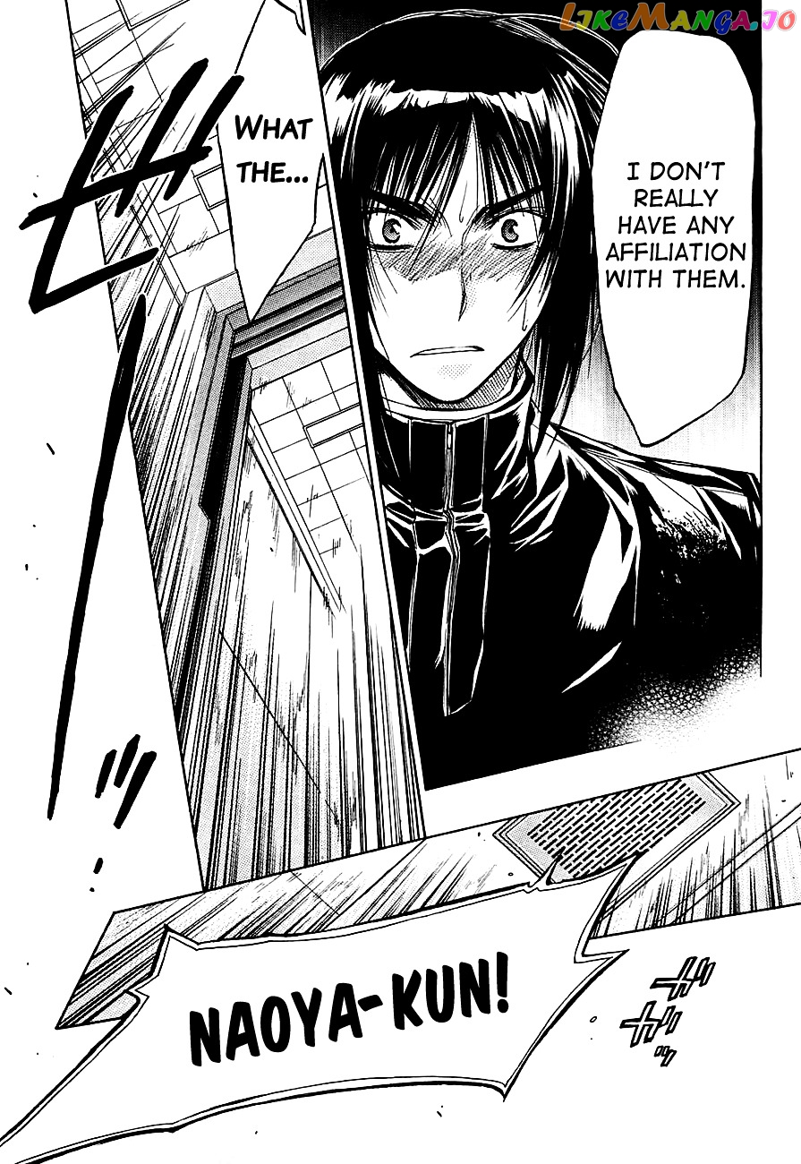 Eighth - Manga chapter 13 - page 33