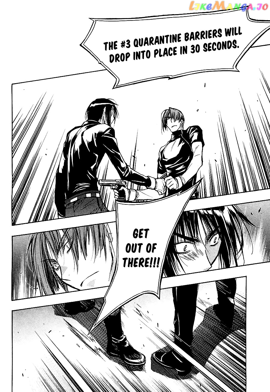 Eighth - Manga chapter 13 - page 34