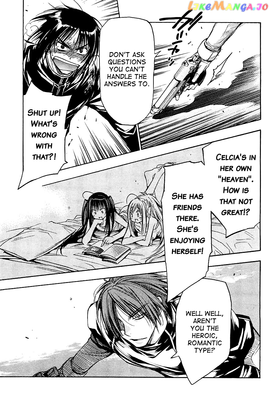Eighth - Manga chapter 13 - page 37