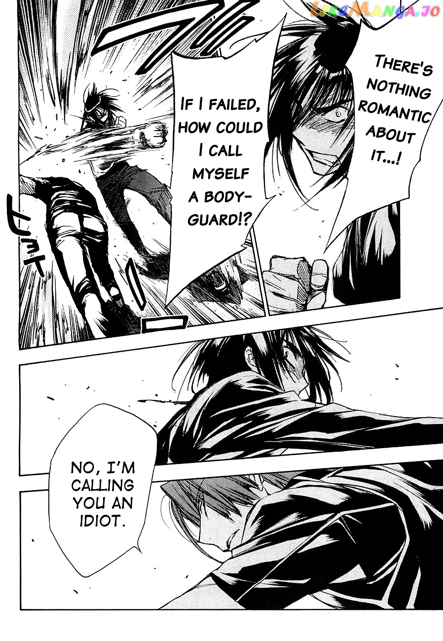 Eighth - Manga chapter 13 - page 38