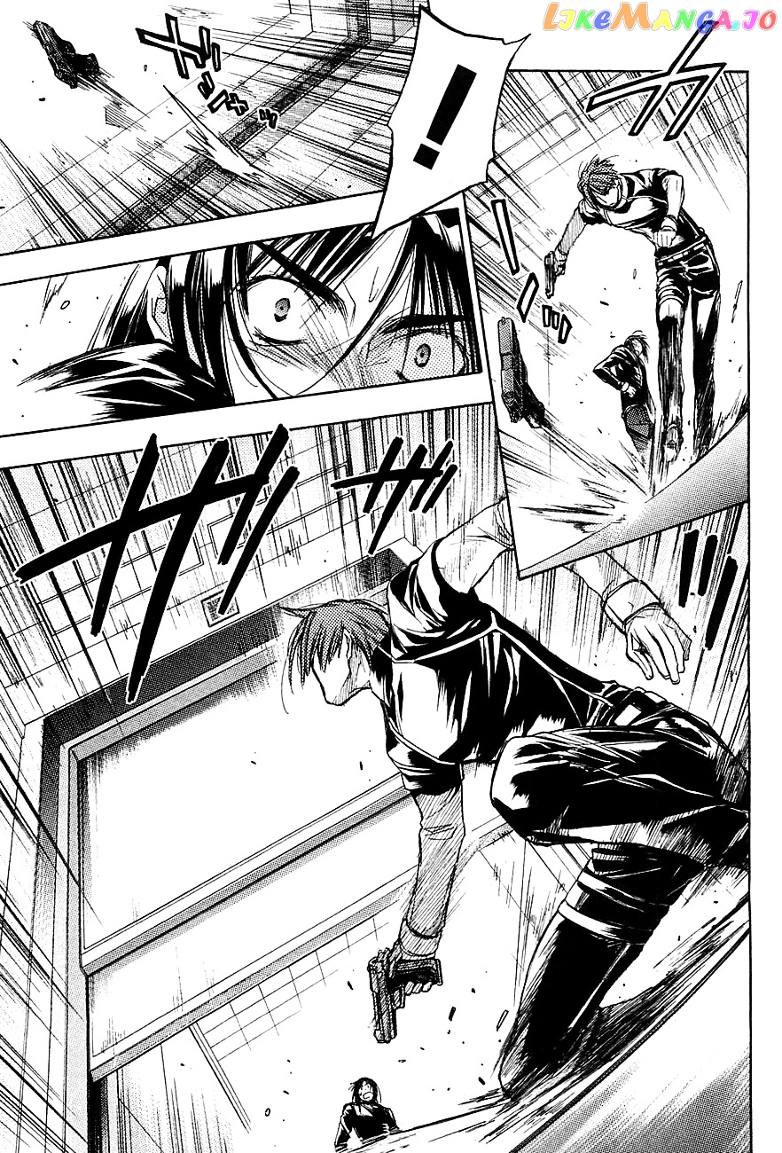 Eighth - Manga chapter 13 - page 39