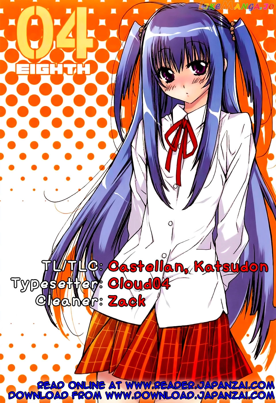 Eighth - Manga chapter 13 - page 43