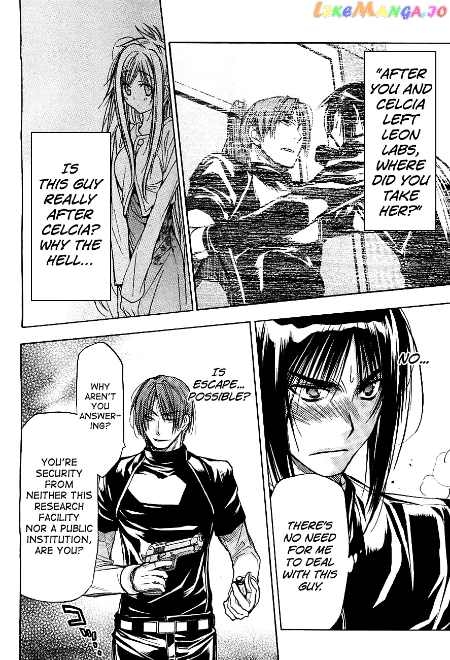 Eighth - Manga chapter 13 - page 8
