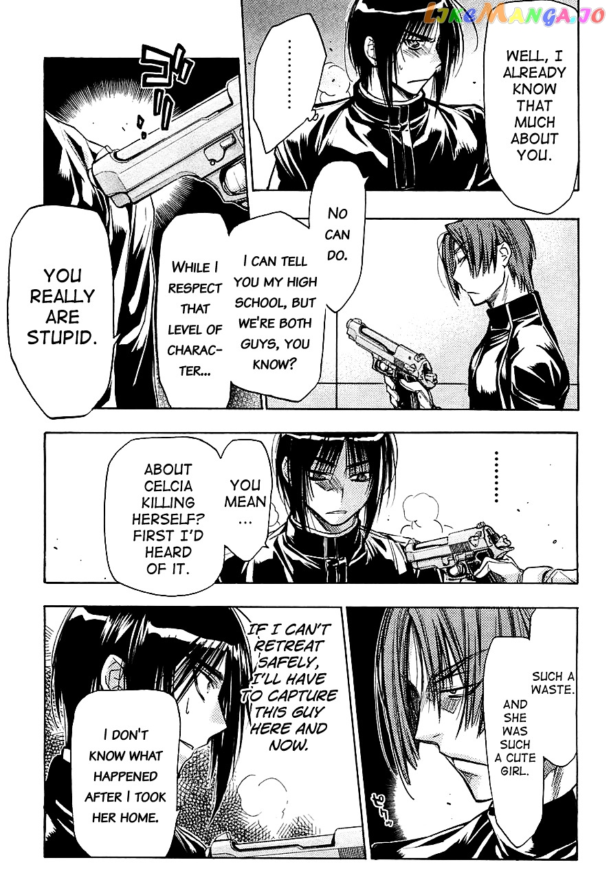 Eighth - Manga chapter 13 - page 9