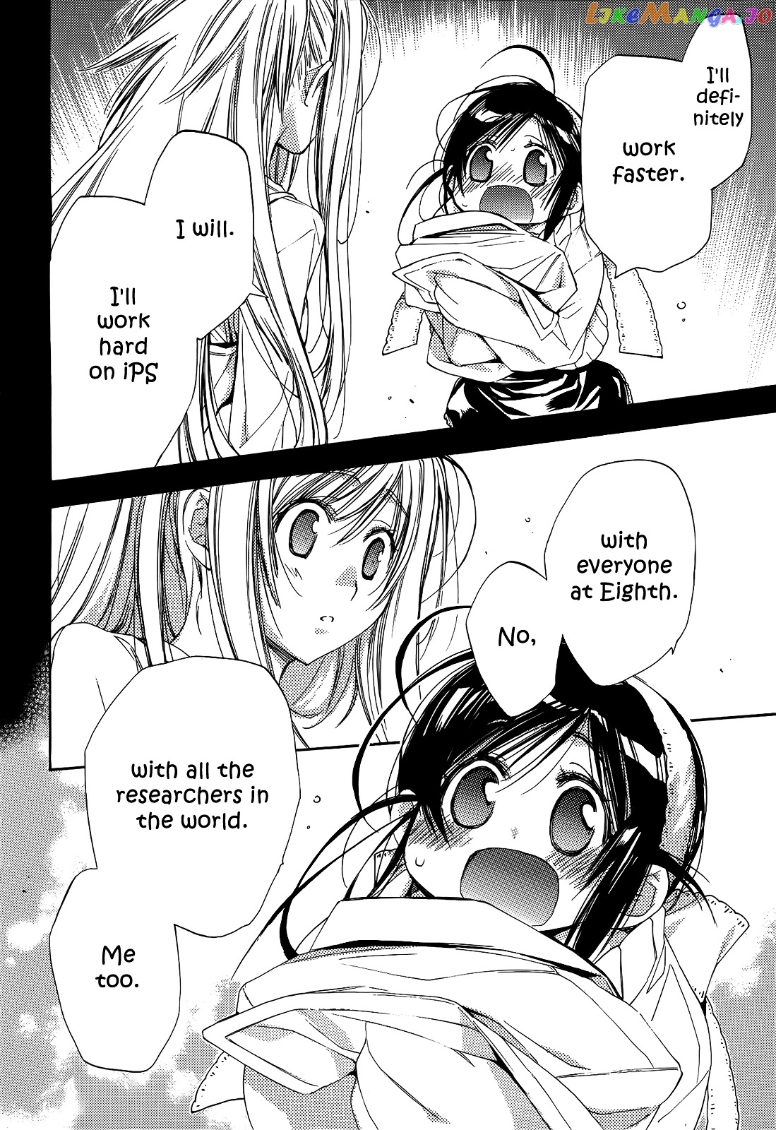 Eighth - Manga chapter 23 - page 11