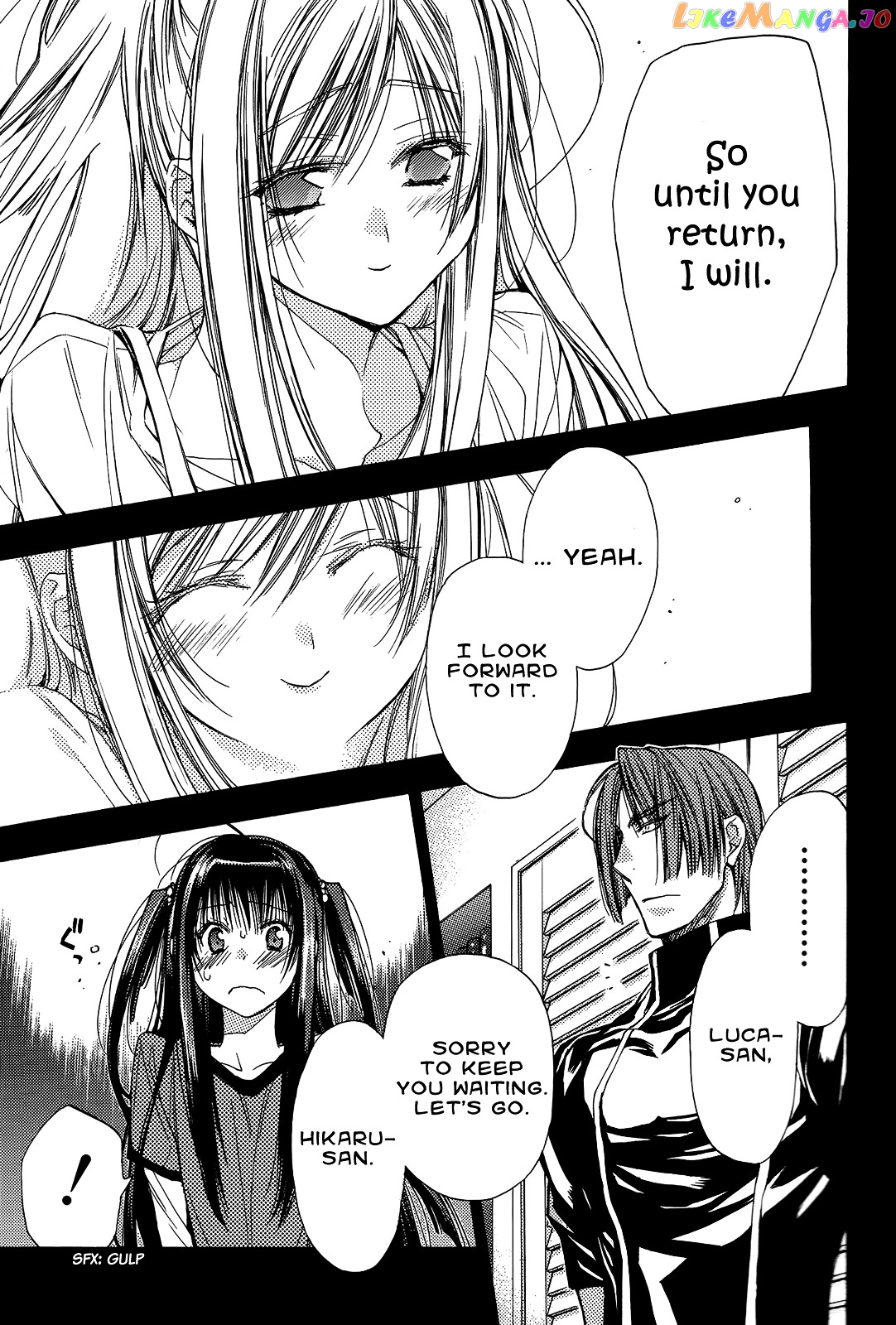 Eighth - Manga chapter 23 - page 12
