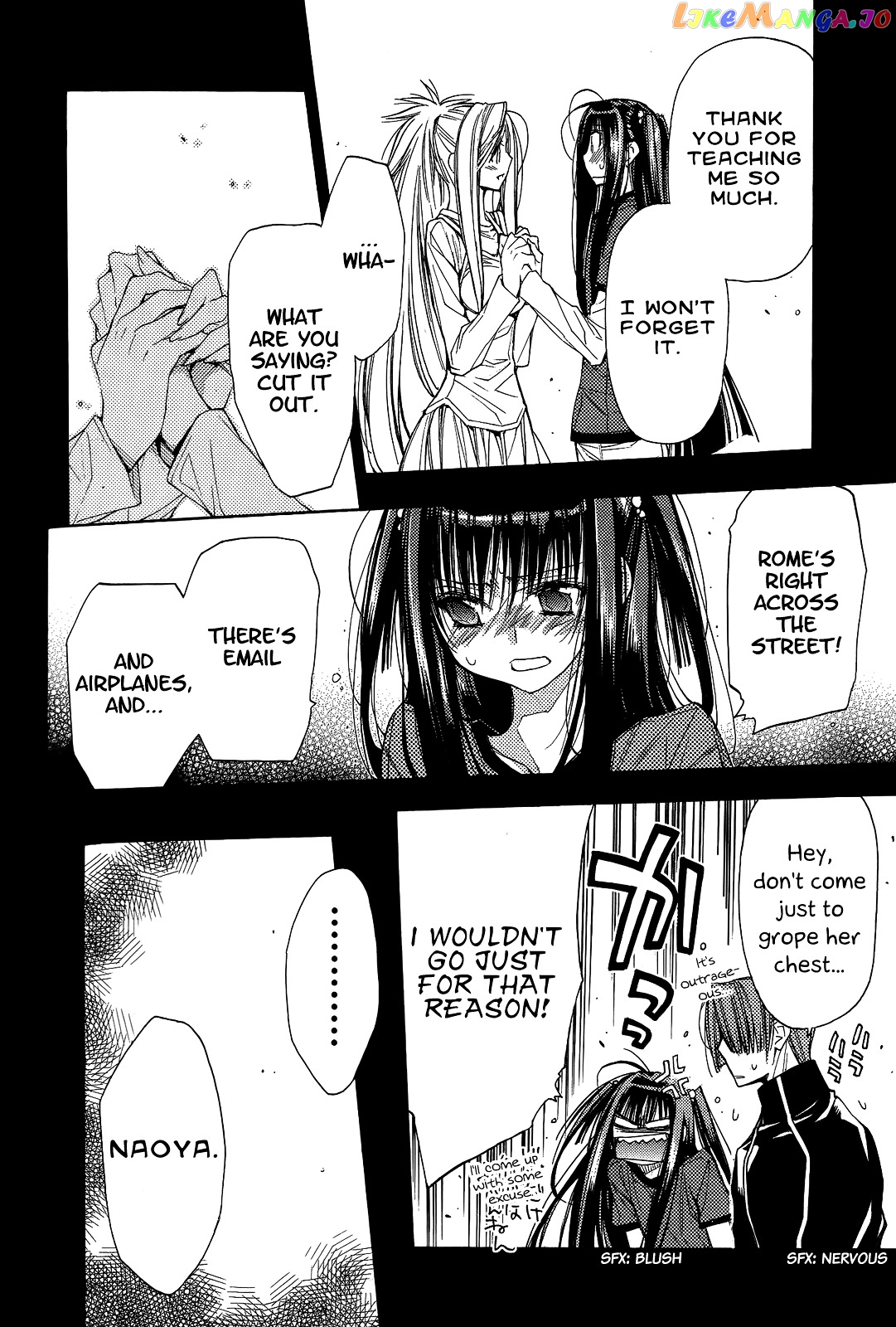 Eighth - Manga chapter 23 - page 13