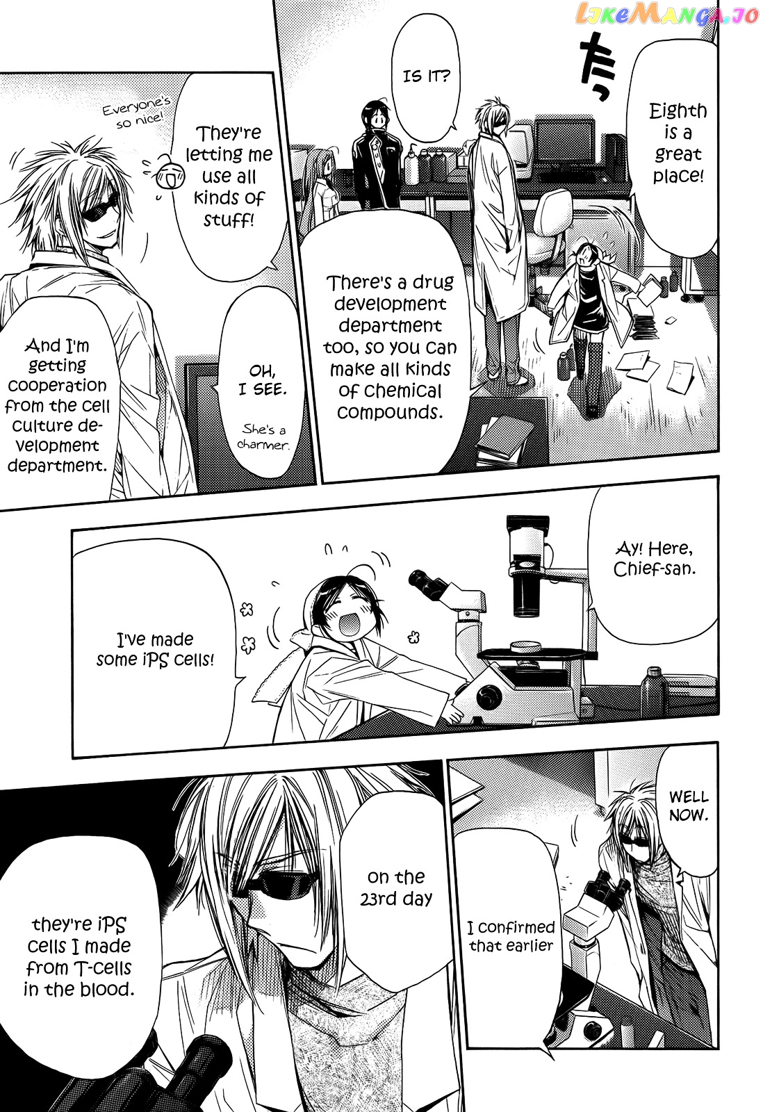 Eighth - Manga chapter 23 - page 16