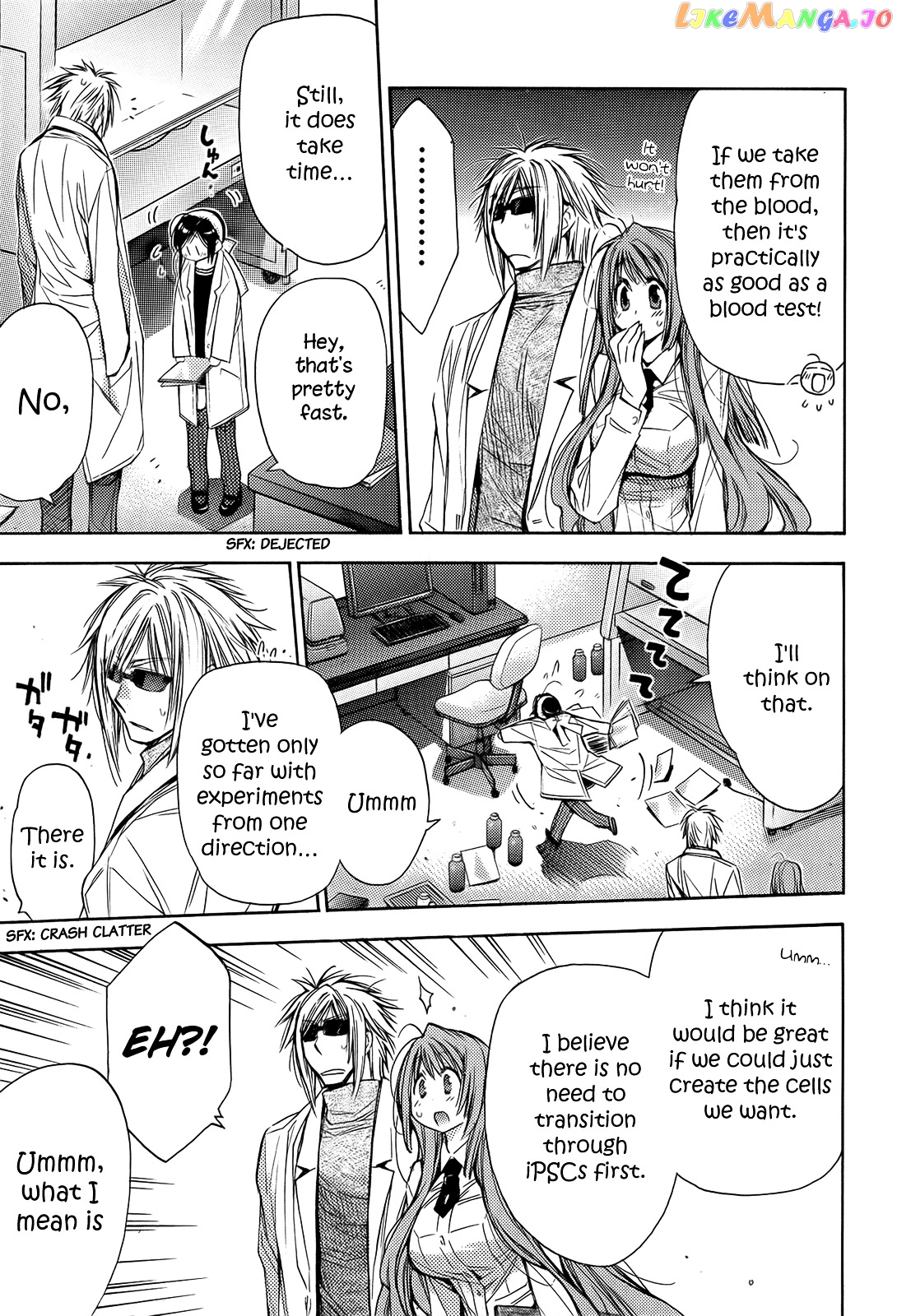Eighth - Manga chapter 23 - page 18